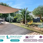 度假居 Maison Familiale Pour 8 Pers - 400m De La 波尔尼克